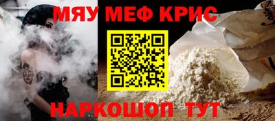 mdma Лесосибирск