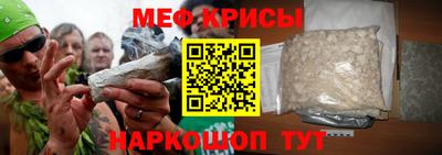 соль курить ск Ликино-Дулёво