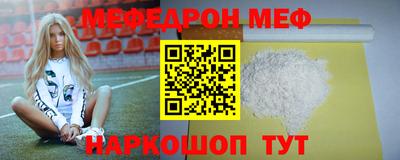 mdma Лесосибирск
