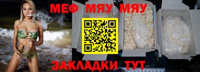 соль курить ск Ликино-Дулёво