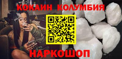 ALPHA-PVP Ливны