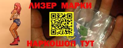 ALPHA-PVP Ливны
