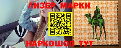 mdma Лесосибирск