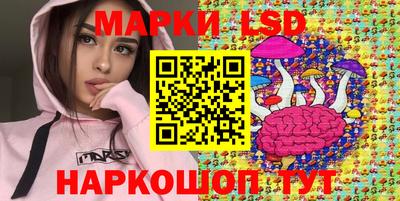 mdma Лесосибирск