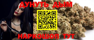 mdma Лесосибирск
