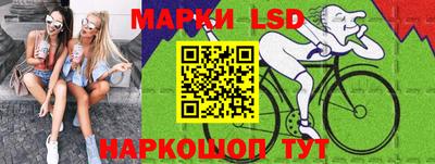 mdma Лесосибирск