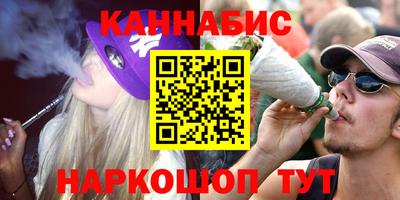 mdma Лесосибирск