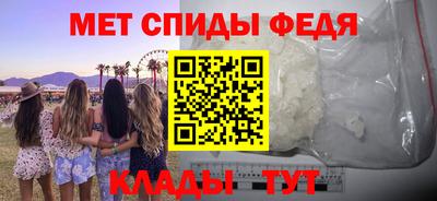 соль курить ск Ликино-Дулёво