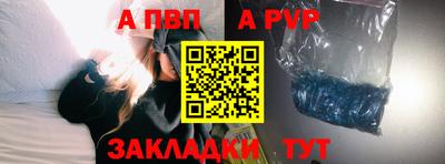 соль курить ск Ликино-Дулёво