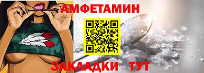 соль курить ск Ликино-Дулёво