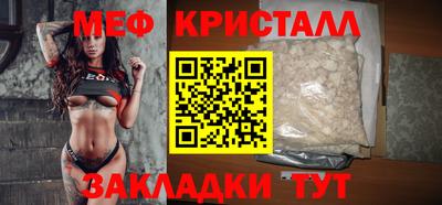 соль курить ск Ликино-Дулёво