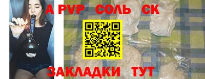 mdma Лесосибирск