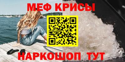 mdma Лесосибирск