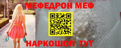 ALPHA-PVP Ливны