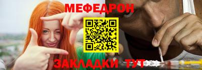 mdma Лесосибирск